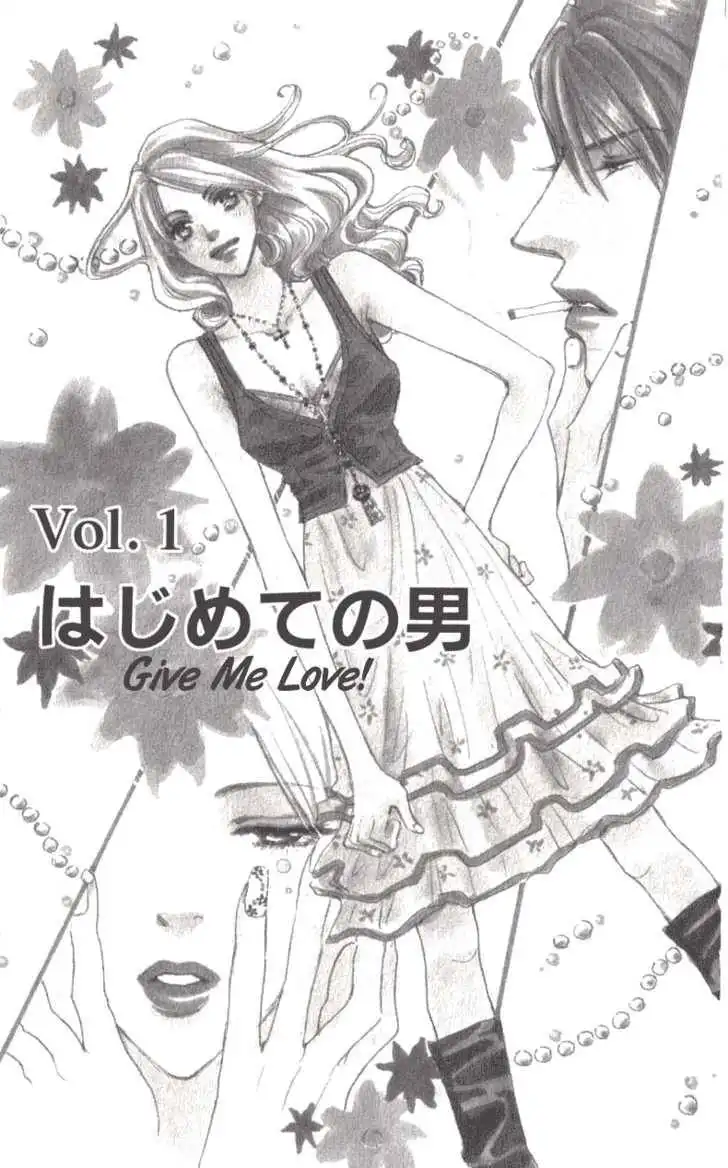 Give Me Love! Chapter 1 5